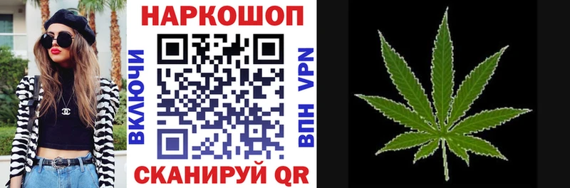 Виды наркотиков купить Вятские Поляны APVP  Cocaine  Меф мяу мяу  Галлюциногенные грибы  Гашиш  Каннабис 