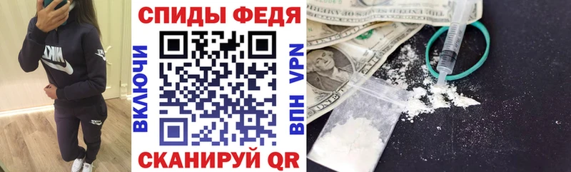 OMG   продажа наркотиков  Вятские Поляны  АМФЕТАМИН Premium 