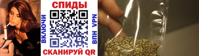 закладки  блэк спрут tor  Бутират 99%  Вятские Поляны 