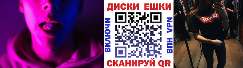 ЭКСТАЗИ XTC  продажа наркотиков  Вятские Поляны 