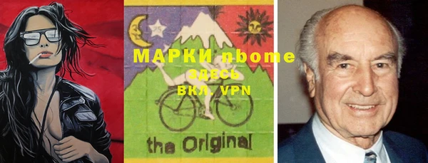 а пвп мука Верхний Тагил