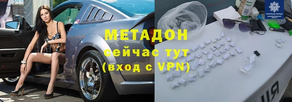 а пвп мука Верхний Тагил