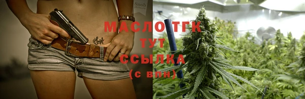крисы Верея