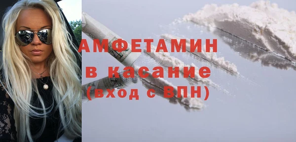 а пвп мука Верхний Тагил