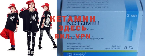 крисы Верея