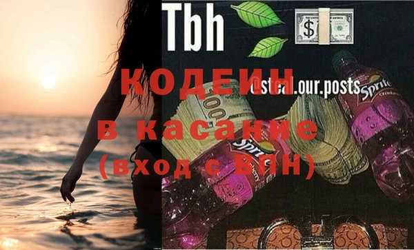 крисы Верея