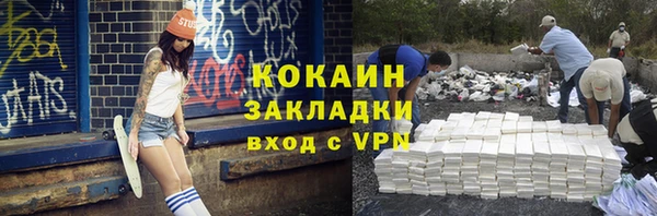 Альфа ПВП Верхнеуральск