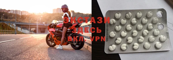 Альфа ПВП Верхнеуральск