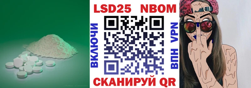 цена   kraken маркетплейс  ЛСД экстази кислота  Вятские Поляны 