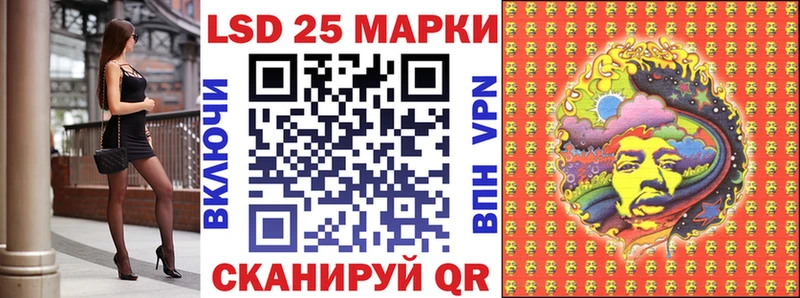 Марки NBOMe 1,8мг  цены наркотик  Вятские Поляны 